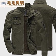 男裝西裝外套防風外套夾克2023男士羊絨大衣新款中老年秋冬寬松風衣保暖休閑長款外套冬裝潮 歷史價格詳細信息