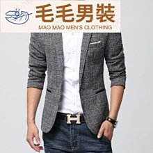 【精裝版】男士超透氣速乾內褲(4入組) 歷史價格詳細信息