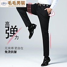 【優質】休閒褲2024秋季韓版純色棉布長褲男潮範休閒褲締造伊人 歷史價格詳細信息