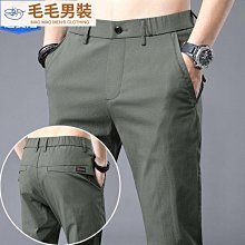 職業西褲男褲直筒藏藍色工作褲西服褲子商務西裝褲正裝公務通勤褲 歷史價格詳細信息