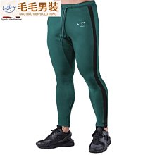 潮流素色休閒褲男 長褲 潮牌工作褲 九分褲 韓版男百搭長褲 休閒褲 長褲男（MC080）【壹號站】 歷史價格詳細信息