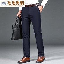 冰絲褲男士休閑褲夏季薄款中老年冰絲褲子男老年人寬松直筒西褲爸爸褲子透氣 大尺碼長褲 涼感長褲 排汗褲 男性休閒 歷史價格詳細信息