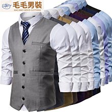 男士西裝外套 正式商務辦公休閒 純色男士黑色燕尾服婚禮外套 白色黑色 大碼男生西服 素面西装 歷史價格詳細信息