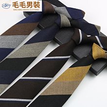 復古韓版8CM正裝輕奢侈男士條紋手打領帶正裝襯衫商務婚禮 禮盒裝 XYXP11645超夯 正品 活動 歷史價格詳細信息