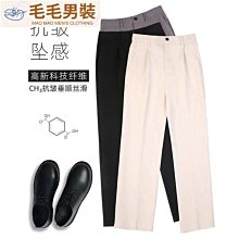 西褲男直筒寬鬆韓版潮流百搭休閑潮西裝五分短褲 西裝短褲 休閒短褲 男生短褲(CBK83)【FIZZE】 歷史價格詳細信息