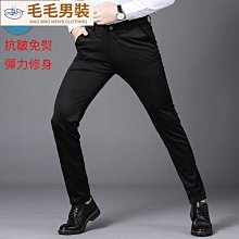 韓版緊身小直筒褲 男士休閒輕熟風褲子 潮流青年九分西裝褲 歷史價格詳細信息