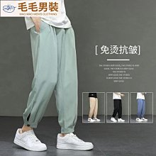 小西褲男九分褲潮流成熟穩重男裝2022年春秋季新款垂感休閒西裝褲 歷史價格詳細信息