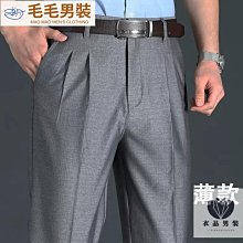 5雙裝春夏韓版潮流低幫短襪男女ins街頭個性字母短筒運動潮襪情侶~特價 歷史價格詳細信息