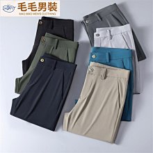 商務冰絲西裝 2023新款夏季冰絲西裝 男士超薄款休閒防曬 小西裝 輕薄春夏季單西男士防曬上 特大尺碼 20 歷史價格詳細信息