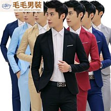 【M-5XL】秋季百搭簡約素面男士長袖襯衫 青年休閒舒適牛津紡修身商務襯衣 學院風百搭大尺碼襯衫 男生襯衫 上衣 歷史價格詳細信息