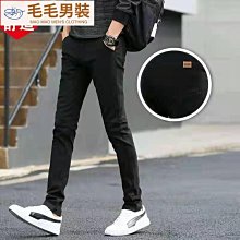 夏季鬆緊休閒褲男寬鬆日系大尺碼直筒九分褲小腳哈倫黑色工裝褲冬季 歷史價格詳細信息