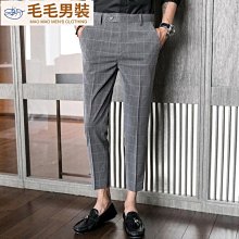 長褲 格子褲 九分褲 休閒褲 縮口褲工作褲 格紋長褲 垂感 寬鬆 大尺碼褲子 街頭潮流(CGCG304)【FIZZE】 歷史價格詳細信息