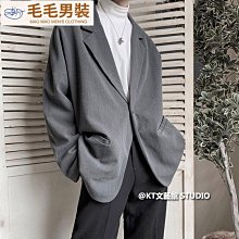 西裝外套 M-2L 男士正裝 經典款 灰色夾克  寬鬆 帥氣 休閒簡約外套男天天精選 歷史價格詳細信息