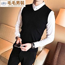 韓版男毛線背心 男針織毛背心 緊身青年無袖V領毛衣 針織毛衣背心馬甲 潮毛織無袖 新增4XL 5XL(100公斤以上可穿  滿599免運 歷史價格詳細信息