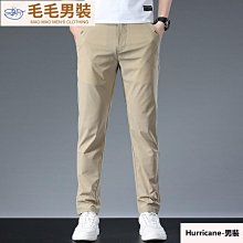 夏季休閒西褲男薄款商務冰絲長褲男士百搭寬鬆直筒修身錐形褲子男 歷史價格詳細信息