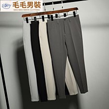 155小碼男裝矮小個子XS碼潮牌ins牛仔褲男寬鬆直筒九分S休閒長褲 歷史價格詳細信息