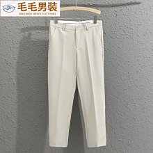 垂感修身淺藍色時髦洋氣牛仔褲2024年夏款長款高腰時尚顯瘦闊腿褲 歷史價格詳細信息