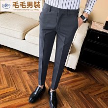 九分西裝褲《J.Y》西裝褲 九分褲 小腳褲 休閒長褲 長褲 工作褲 韓風 兩色可選 歷史價格詳細信息