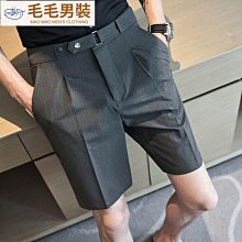 冰絲休閑短褲子男夏季超薄款外穿寬松透氣中褲韓版潮流男士五分褲 歷史價格詳細信息