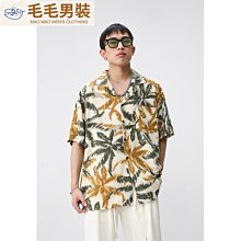 23新品我的世界凋零巫師惡魂大戰烈焰人仔冥界門戶積木拼裝玩具六 歷史價格詳細信息