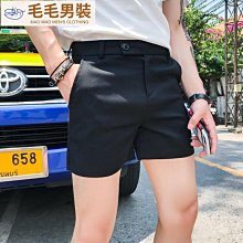 男生短褲夏季男短褲側邊條紋五分直筒短褲休閒短褲五分褲素面短褲工作短褲膝上短褲APJY05【FIZZE】 歷史價格詳細信息