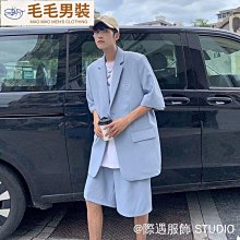 春季韓版西裝套裝 男生純色慵懶DK制服痞帥翻領寬松學生小西服外套 歷史價格詳細信息