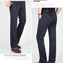 男士休閒西褲男裝久分小西褲直筒商務休閒褲潮牌2024夏季褲子快幹 歷史價格詳細信息