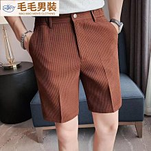冰絲短褲男士夏季薄款休閑潮牌速幹外穿七分過膝五分運動沙灘褲子 歷史價格詳細信息