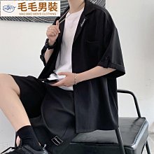 夏季西裝套裝男士西裝兩件套LJT2208FG8210 44A9 正裝男誘惑 新郎西裝 主持人禮服 歷史價格詳細信息