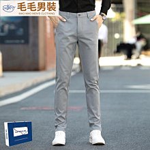 熱賣 九分西褲男韓版修身小腳西裝褲潮流薄款休閑褲男士休閑長褲子男裝-毛毛男裝 歷史價格詳細信息