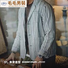 日系休閑西裝外套男 COSPLAY造型DK制服套裝男 寬松男士套裝小西服 男套裝 雅痞DK制服全套班服????潮人焦點???? 歷史價格詳細信息