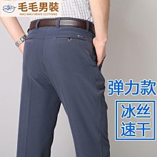 #31-40【元大家具行】全新秋田塑料藤餐椅 加購 餐桌椅 會客椅 洽談椅 造型餐椅 餐椅 休閒椅 招待椅 歷史價格詳細信息