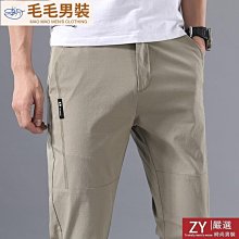 彈力褲運動長褲輕薄透氣男褲子冰絲長褲子男士休閒褲韓版潮流夏季超薄款百搭速乾緊身直筒運動褲 歷史價格詳細信息