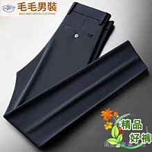 冰絲彈力 男士休閒長褲 男大 碼修身運動褲 韓版潮流 寬鬆長褲子 歷史價格詳細信息