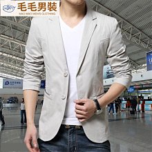 男西裝外套棉衣小外套東潤電商&ML7170款A881570 歷史價格詳細信息