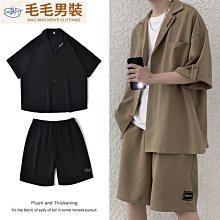 夏季西裝套裝男士西裝兩件套LJT2208FG8210 44A9 正裝男誘惑 新郎西裝 主持人禮服 歷史價格詳細信息