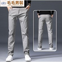 春秋季純棉長褲男 寬鬆直筒素色休閒褲 男士商務西裝褲 彈力褲子 韓版長褲 工作長褲 直筒褲子 歷史價格詳細信息