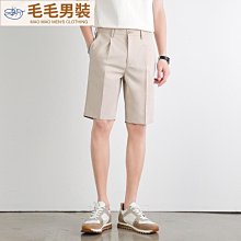 短褲 韓版高彈力合身剪裁休閒短褲 現貨＋預購 【S06N3965】 歷史價格詳細信息