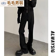 潮牌新款男裝西裝三件套韓版修身條紋青年休閒商務男士西服套裝男 歷史價格詳細信息