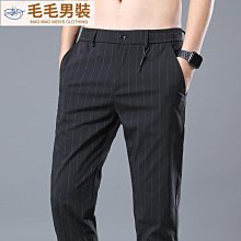 男士休閒西褲男裝久分小西褲直筒商務休閒褲潮牌2024夏季褲子快幹 歷史價格詳細信息