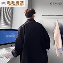 西裝外套 韓系休閒單排扣西裝外套【TJW8006】Doppler 現貨+預購 歷史價格詳細信息