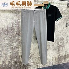 夏季薄款九分正裝西褲男士休閒褲墜感商務韓版修身小腳長褲子男褲 歷史價格詳細信息