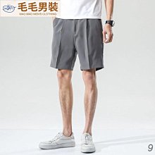 垂感西裝面料半身裙女2024秋季新款顯瘦高腰中長款字黑色裙子 歷史價格詳細信息