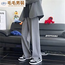 高腰開叉微喇叭褲 高腰西裝褲 XS~2XL 喇叭褲 開衩西裝褲 女生長褲 黑色修身顯瘦休閒褲 修身落地褲 歷史價格詳細信息