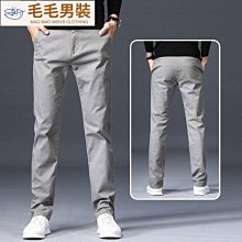 春秋季純棉長褲男 寬鬆直筒素色休閒褲 男士商務西裝褲 彈力褲子 韓版長褲 工作長褲 直筒褲子 歷史價格詳細信息