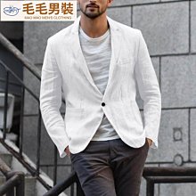 高端輕薄西裝羽絨服男短款潮流修身冬季新款休閒保暖男士西服外套-名流 歷史價格詳細信息