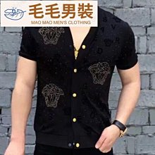 【大姐精品店】歐美男士  襪夾  吊襪帶  性感男士  固定TNT絲襪 W968 歷史價格詳細信息