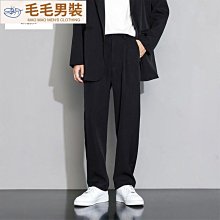 西裝褲子寬松直筒商務正裝修身小腳男士休閑長褲秋裝九分薄款西褲 歷史價格詳細信息