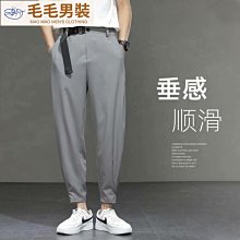 冰絲褲冰絲褲子男夏季寬松薄款夏涼褲男士冰絲長褲直筒速干中老年休閑褲透氣 大尺碼長褲 涼感長褲 排汗褲 男性休閒 歷史價格詳細信息