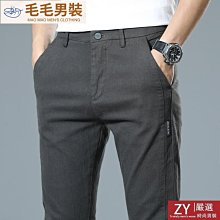 韓版 男生 直筒褲 西裝褲 休閑長褲 夏季薄款新款 休閑褲男士修身直筒寬松運動長褲子男春秋款工裝 歷史價格詳細信息
